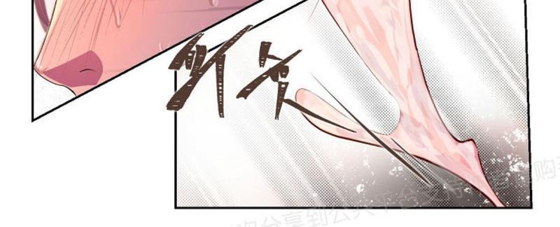 升温/炙热的拥抱我[耽美]韩漫全集-第1话无删减无遮挡章节图片 
