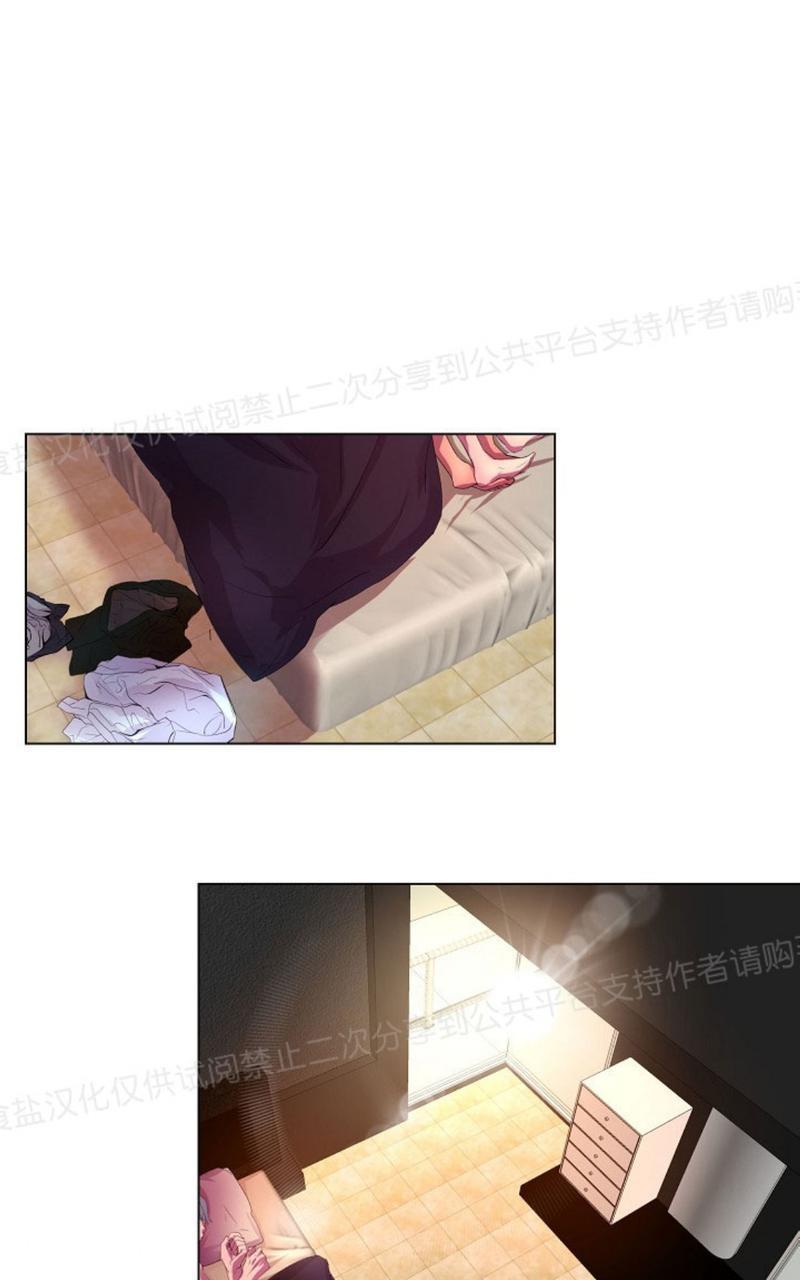 升温/炙热的拥抱我[耽美]韩漫全集-第3话无删减无遮挡章节图片 