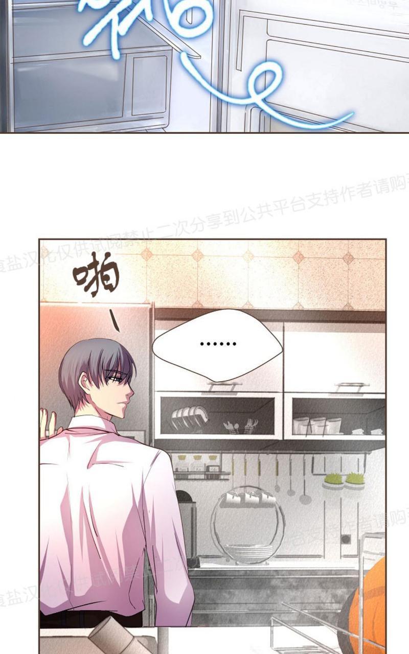 升温/炙热的拥抱我[耽美]韩漫全集-第5话无删减无遮挡章节图片 