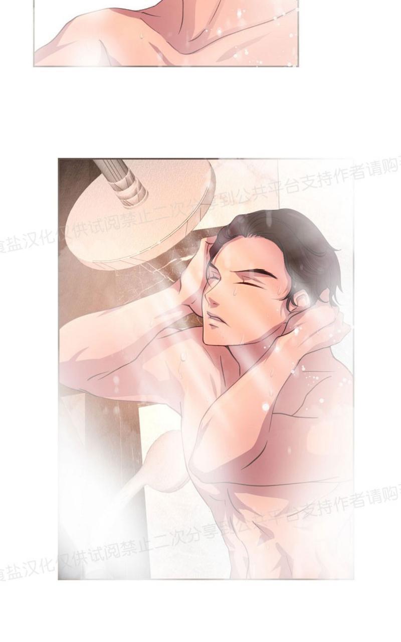 升温/炙热的拥抱我[耽美]韩漫全集-第7话无删减无遮挡章节图片 