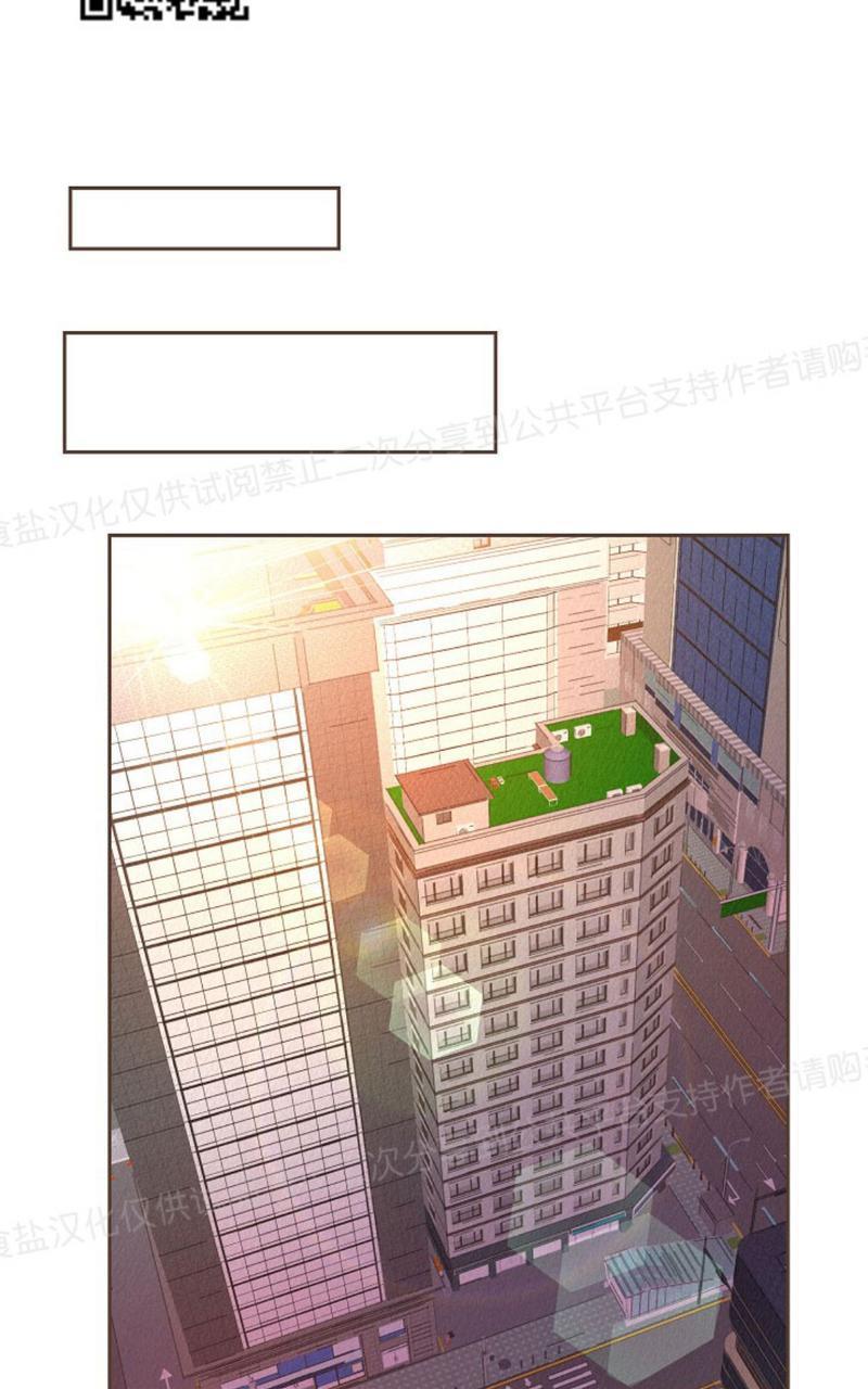升温/炙热的拥抱我[耽美]韩漫全集-第7话无删减无遮挡章节图片 