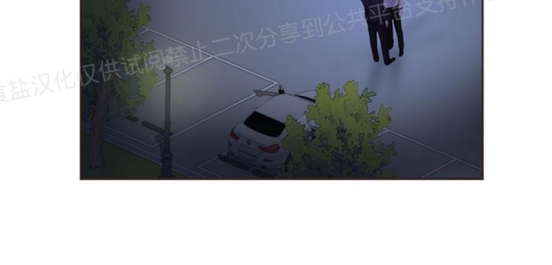 升温/炙热的拥抱我[耽美]韩漫全集-第19话无删减无遮挡章节图片 