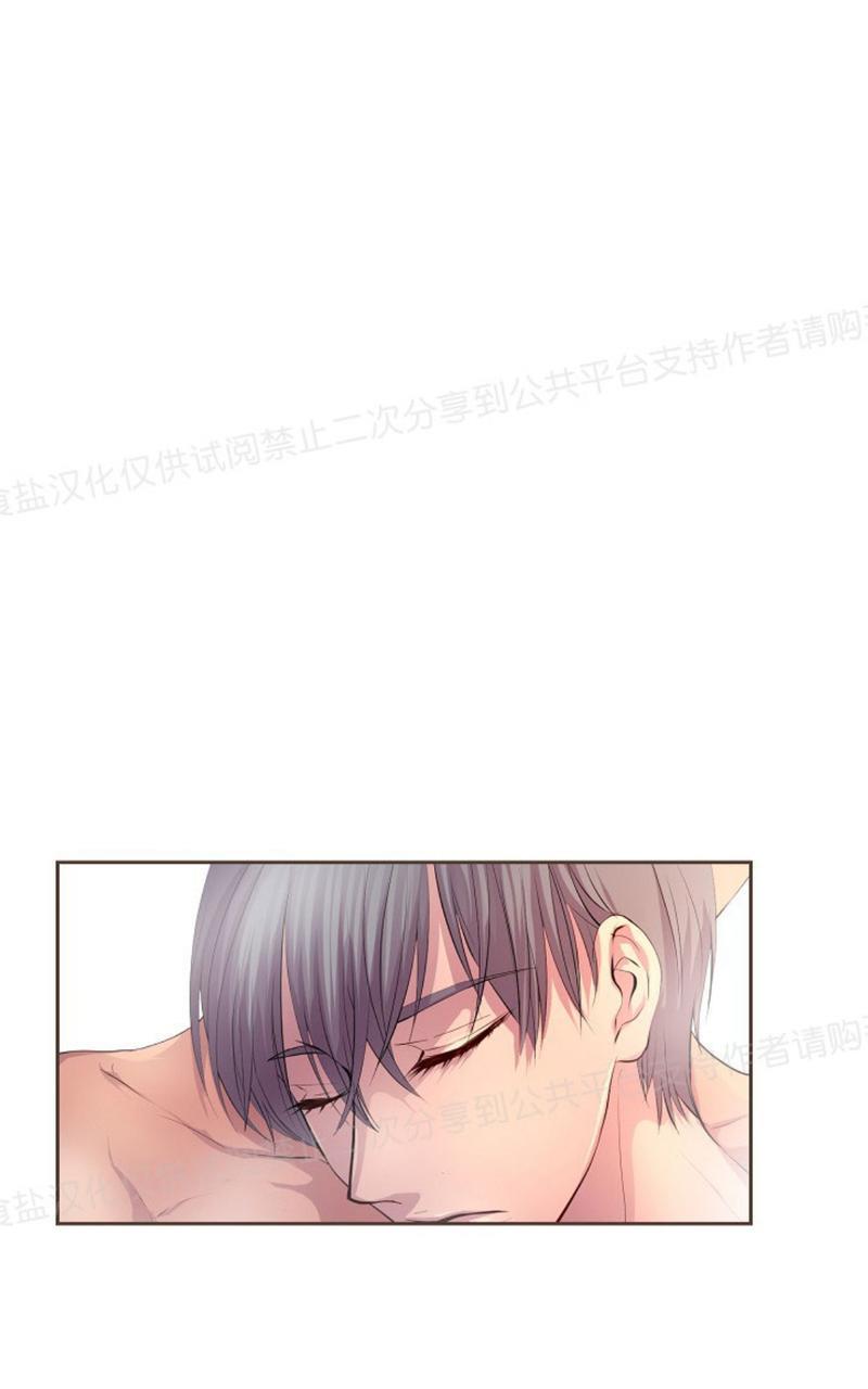 升温/炙热的拥抱我[耽美]韩漫全集-第21话无删减无遮挡章节图片 