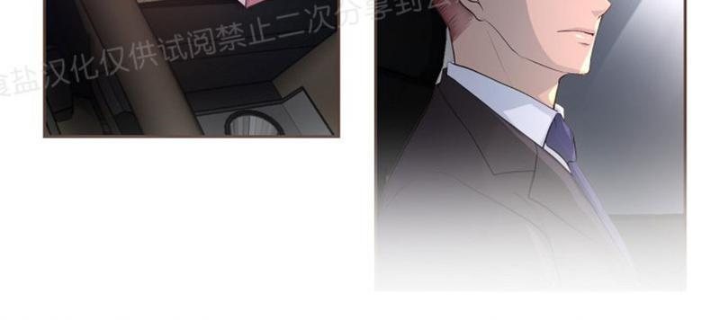 升温/炙热的拥抱我[耽美]韩漫全集-第26话无删减无遮挡章节图片 