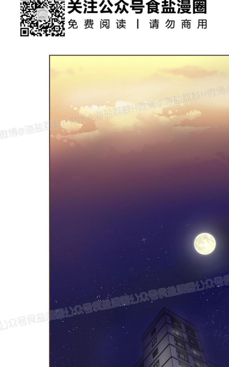 升温/炙热的拥抱我[耽美]韩漫全集-第27话无删减无遮挡章节图片 