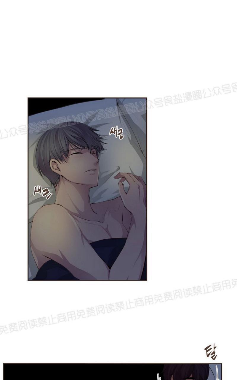 升温/炙热的拥抱我[耽美]韩漫全集-第28话无删减无遮挡章节图片 
