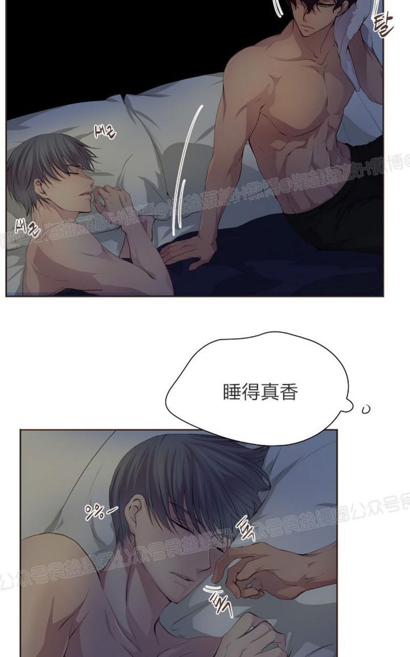 升温/炙热的拥抱我[耽美]韩漫全集-第28话无删减无遮挡章节图片 