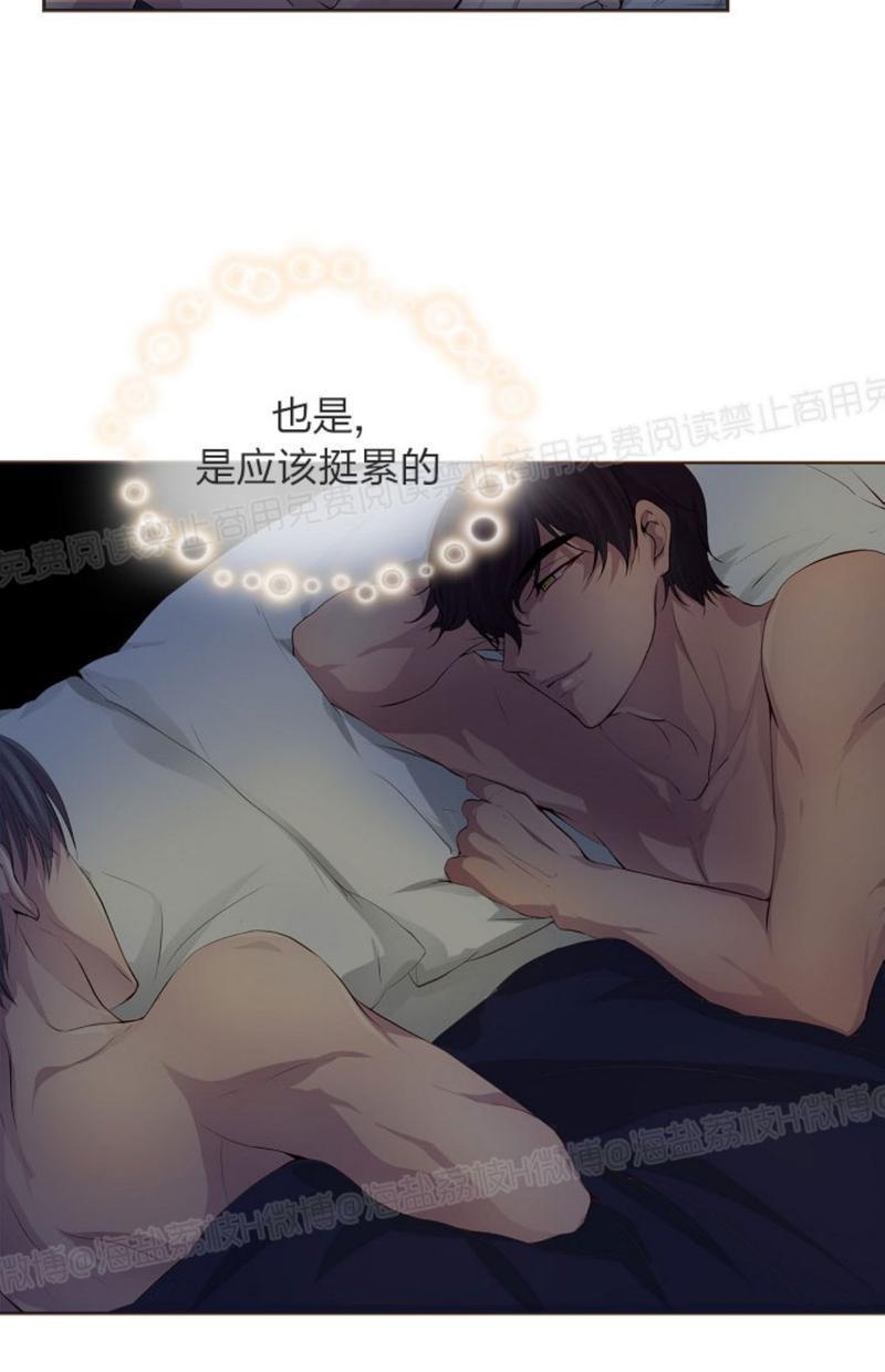 升温/炙热的拥抱我[耽美]韩漫全集-第28话无删减无遮挡章节图片 
