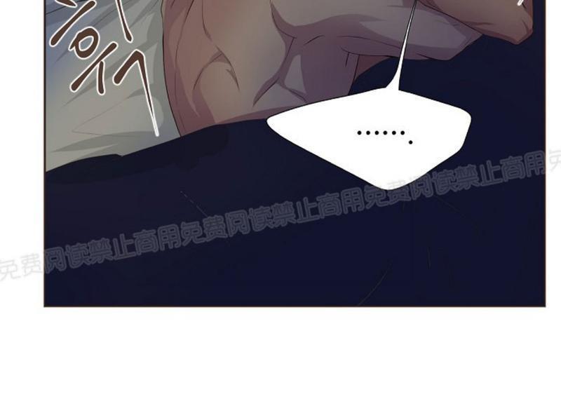 升温/炙热的拥抱我[耽美]韩漫全集-第28话无删减无遮挡章节图片 