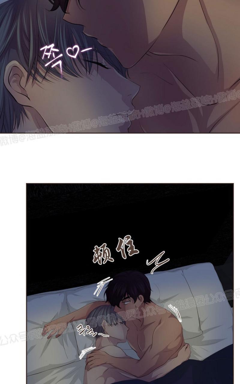 升温/炙热的拥抱我[耽美]韩漫全集-第28话无删减无遮挡章节图片 