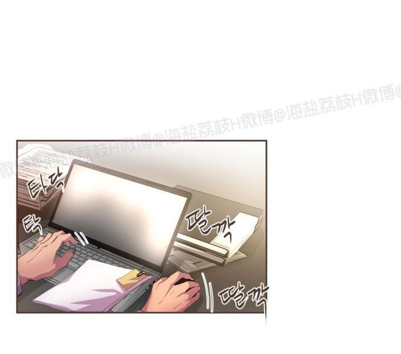 升温/炙热的拥抱我[耽美]韩漫全集-第28话无删减无遮挡章节图片 