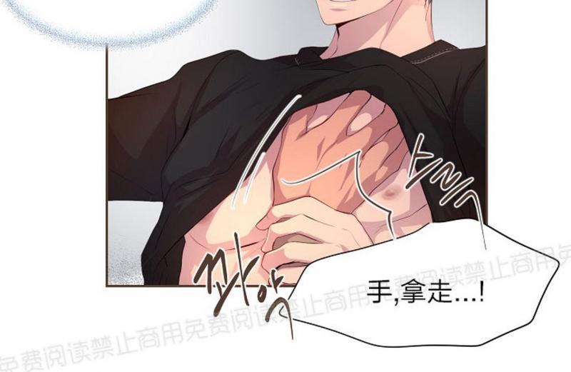 升温/炙热的拥抱我[耽美]韩漫全集-第29话无删减无遮挡章节图片 