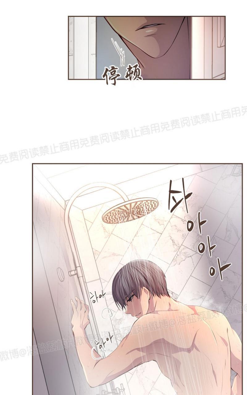 升温/炙热的拥抱我[耽美]韩漫全集-第30话无删减无遮挡章节图片 