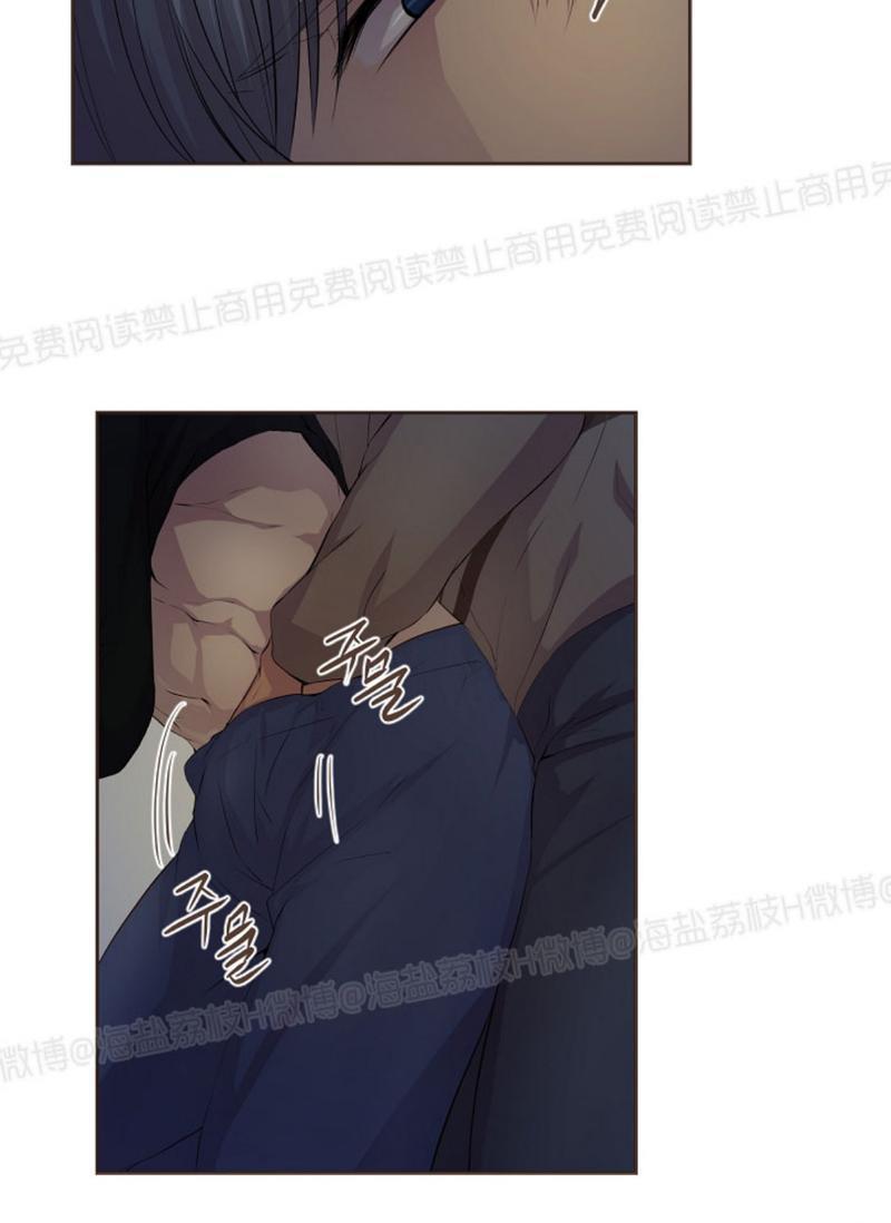 升温/炙热的拥抱我[耽美]韩漫全集-第30话无删减无遮挡章节图片 