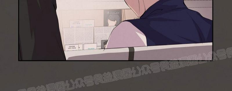升温/炙热的拥抱我[耽美]韩漫全集-第33话无删减无遮挡章节图片 