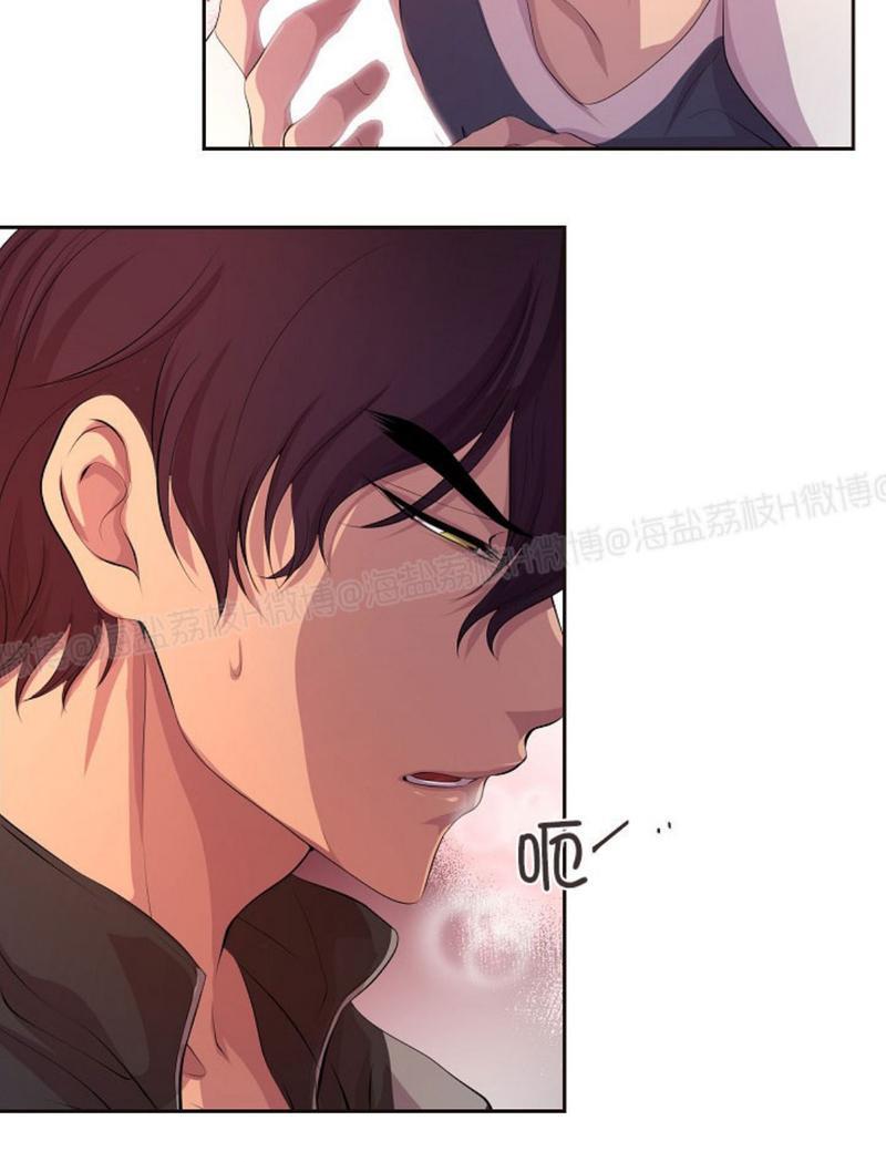 升温/炙热的拥抱我[耽美]韩漫全集-第35话无删减无遮挡章节图片 