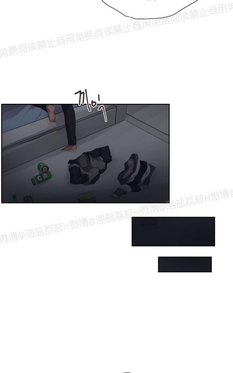 升温/炙热的拥抱我[耽美]韩漫全集-第35话无删减无遮挡章节图片 