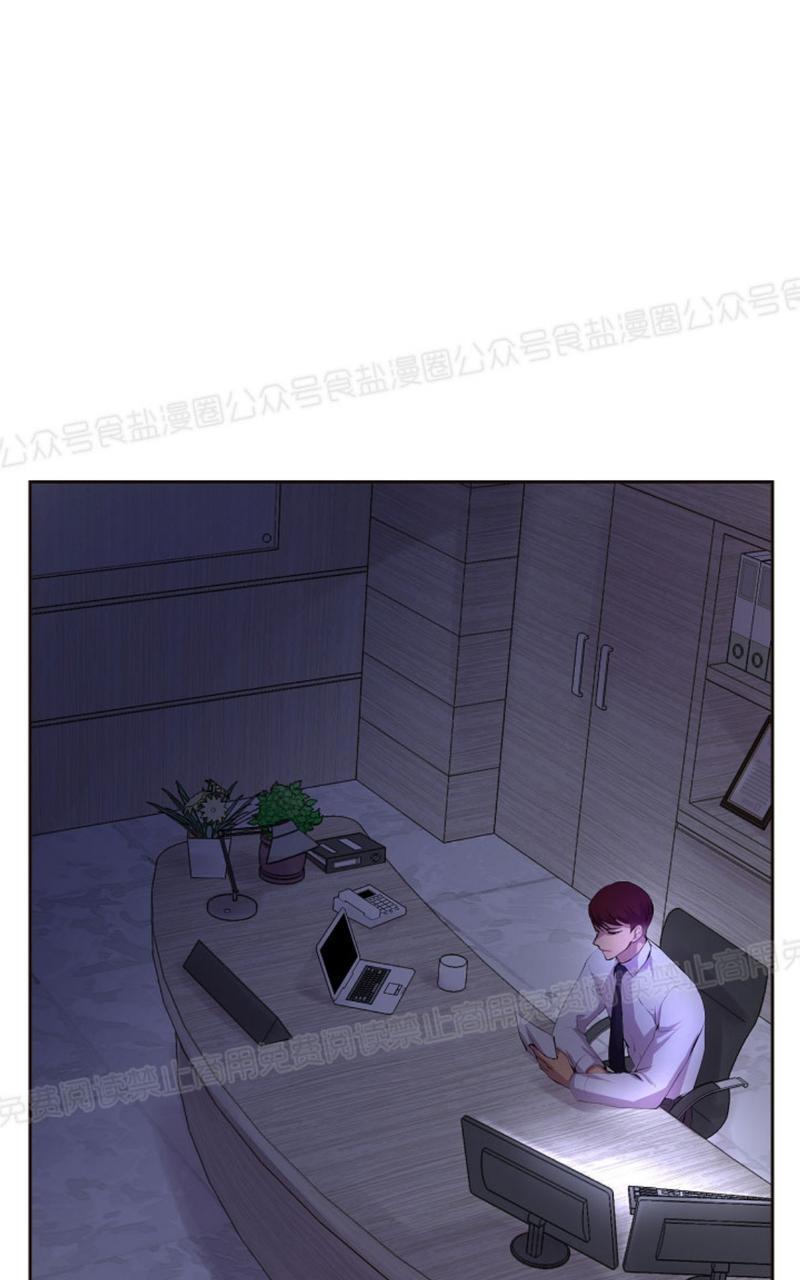 升温/炙热的拥抱我[耽美]韩漫全集-第36话无删减无遮挡章节图片 