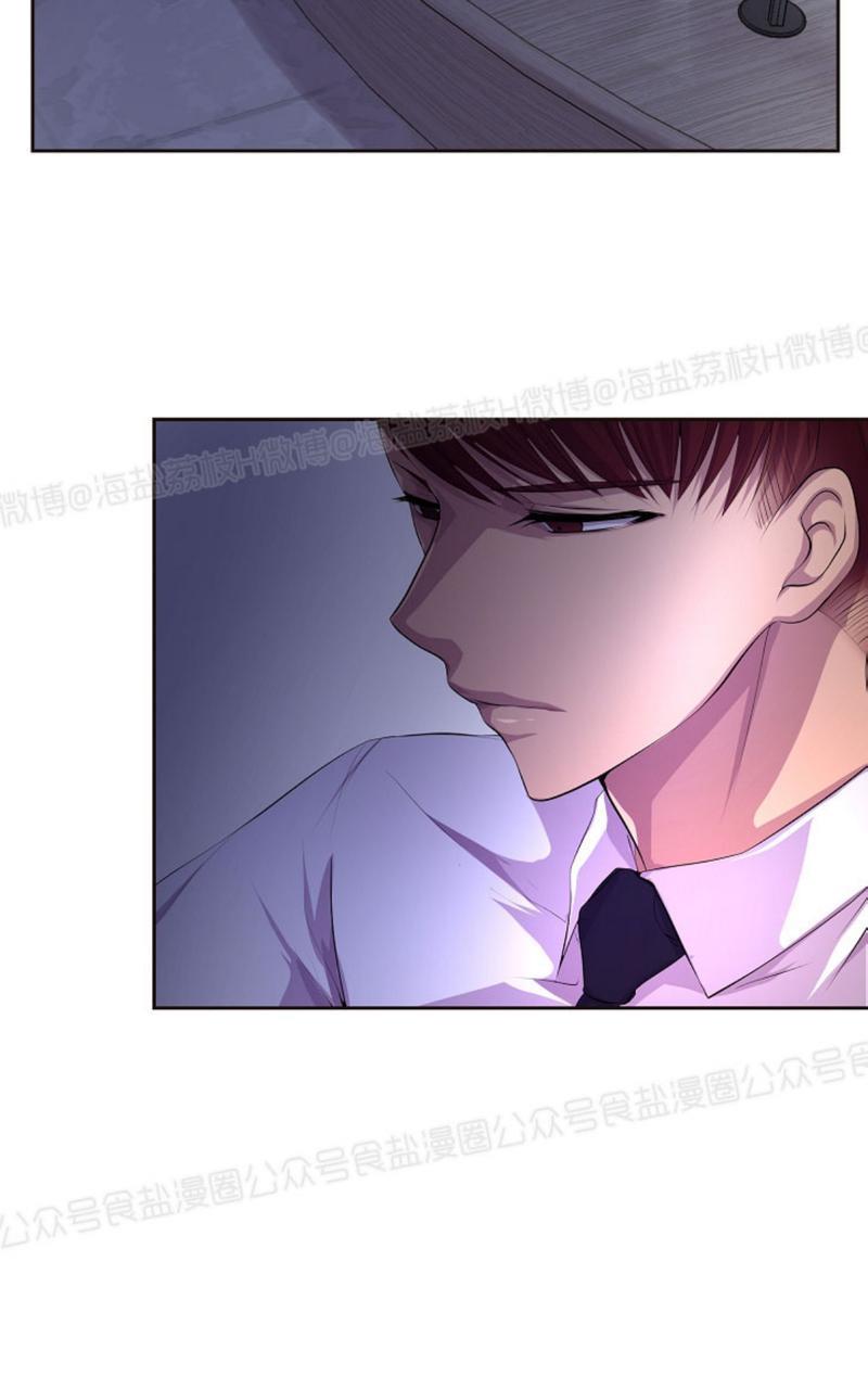 升温/炙热的拥抱我[耽美]韩漫全集-第36话无删减无遮挡章节图片 