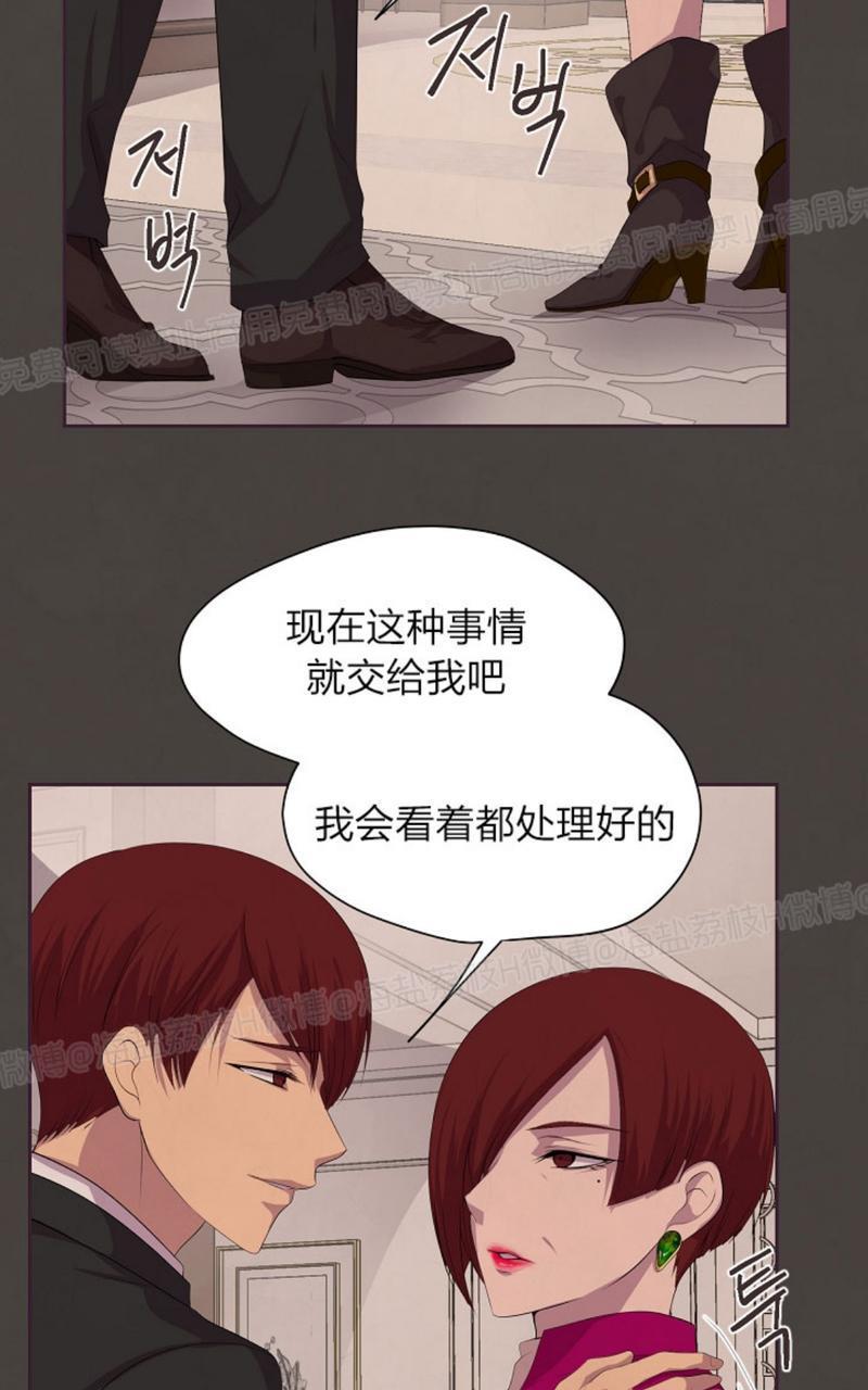 升温/炙热的拥抱我[耽美]韩漫全集-第36话无删减无遮挡章节图片 