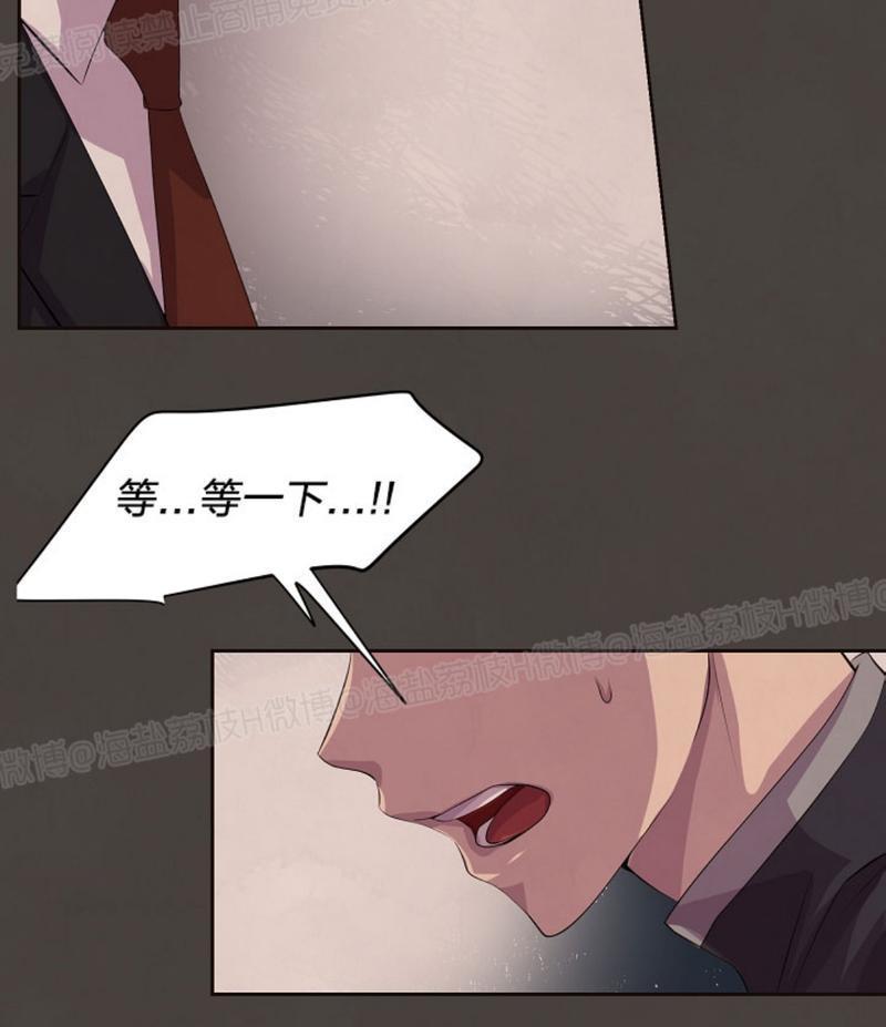 升温/炙热的拥抱我[耽美]韩漫全集-第36话无删减无遮挡章节图片 