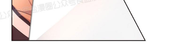 升温/炙热的拥抱我[耽美]韩漫全集-第38话无删减无遮挡章节图片 