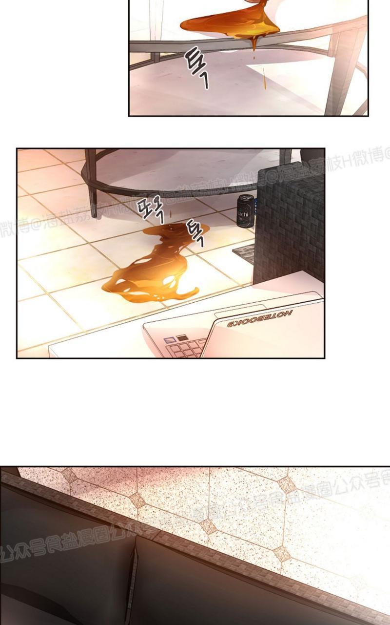 升温/炙热的拥抱我[耽美]韩漫全集-第38话无删减无遮挡章节图片 