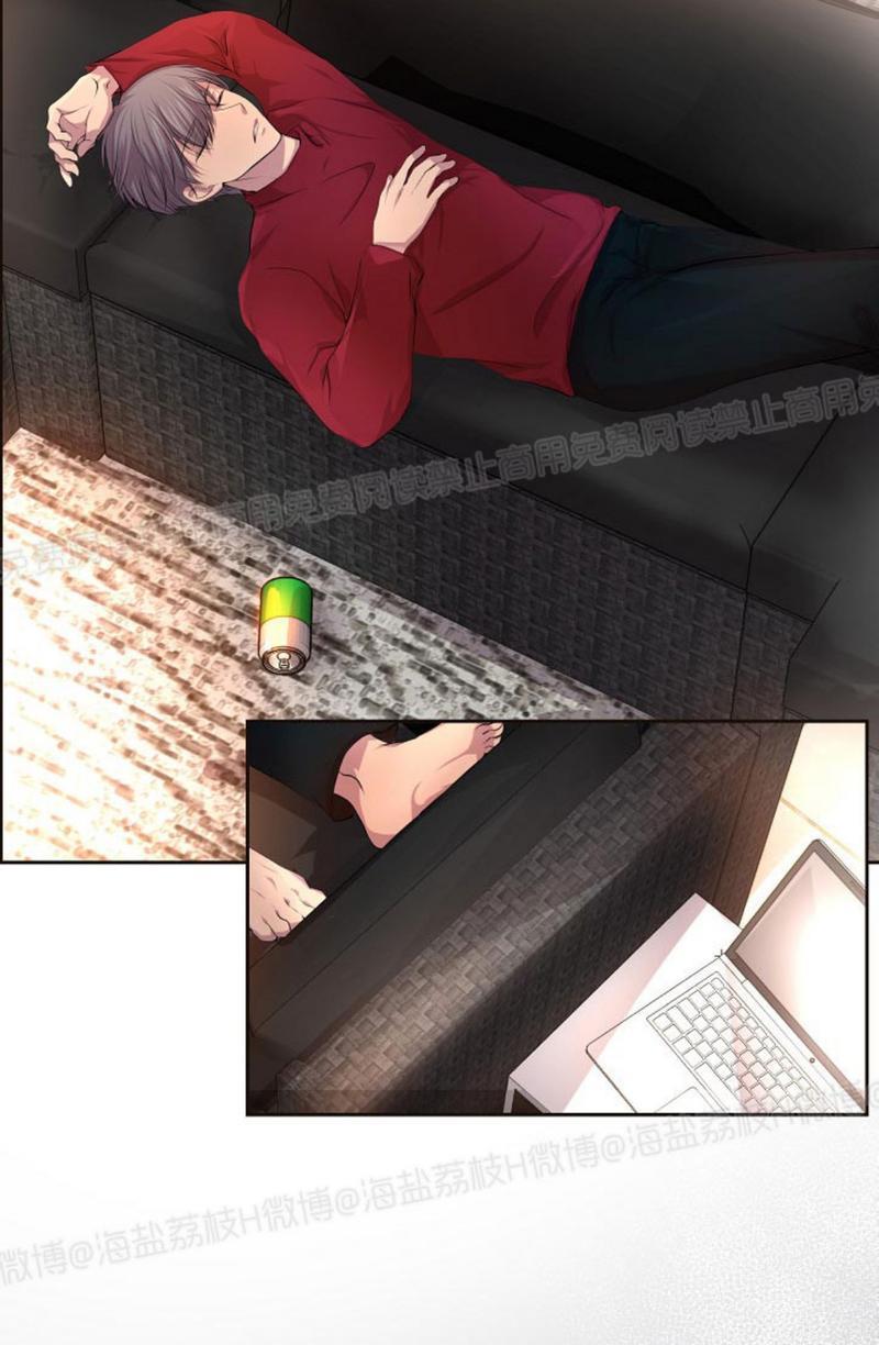升温/炙热的拥抱我[耽美]韩漫全集-第38话无删减无遮挡章节图片 