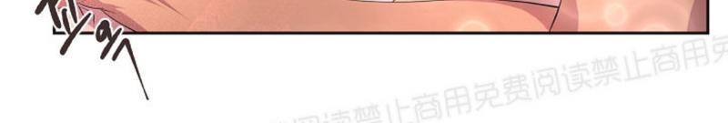 升温/炙热的拥抱我[耽美]韩漫全集-第40话无删减无遮挡章节图片 