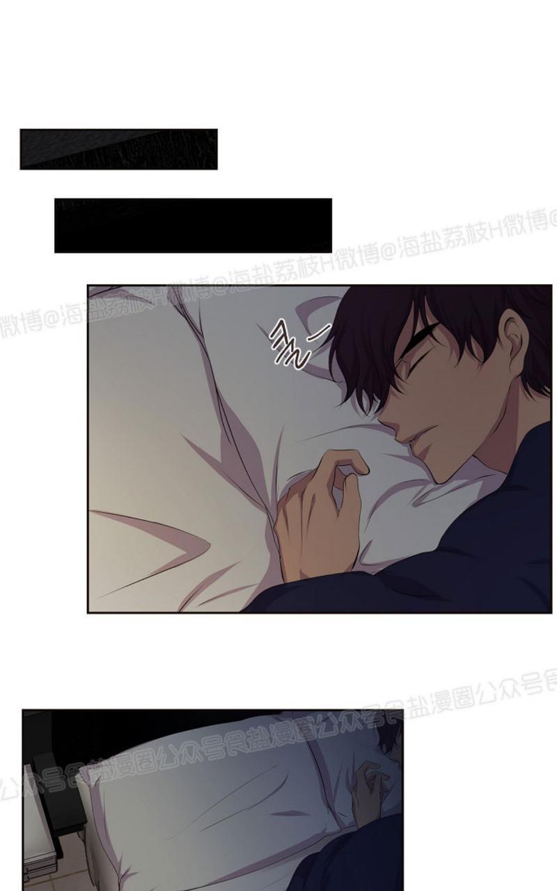 升温/炙热的拥抱我[耽美]韩漫全集-第40话无删减无遮挡章节图片 