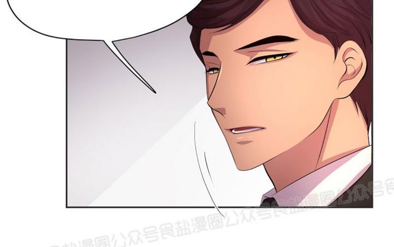 升温/炙热的拥抱我[耽美]韩漫全集-第42话无删减无遮挡章节图片 