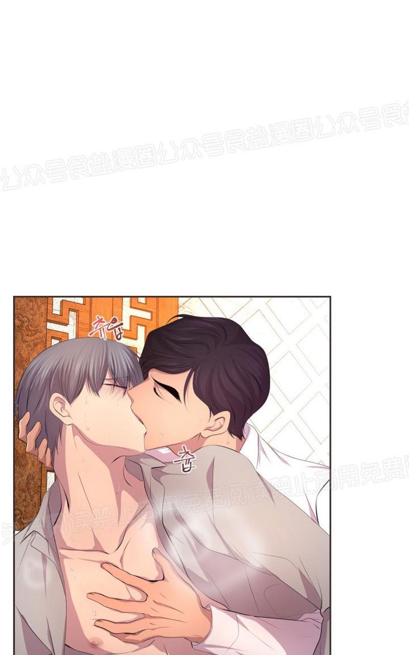 升温/炙热的拥抱我[耽美]韩漫全集-第43话无删减无遮挡章节图片 