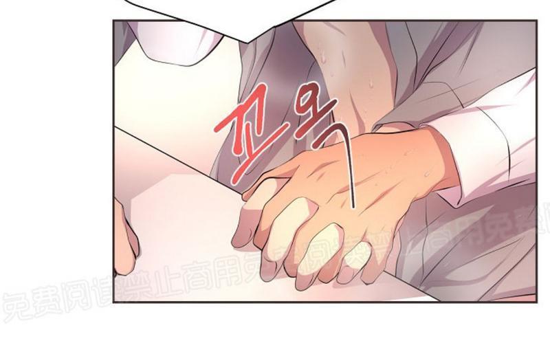 升温/炙热的拥抱我[耽美]韩漫全集-第43话无删减无遮挡章节图片 