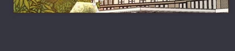 升温/炙热的拥抱我[耽美]韩漫全集-第43话无删减无遮挡章节图片 