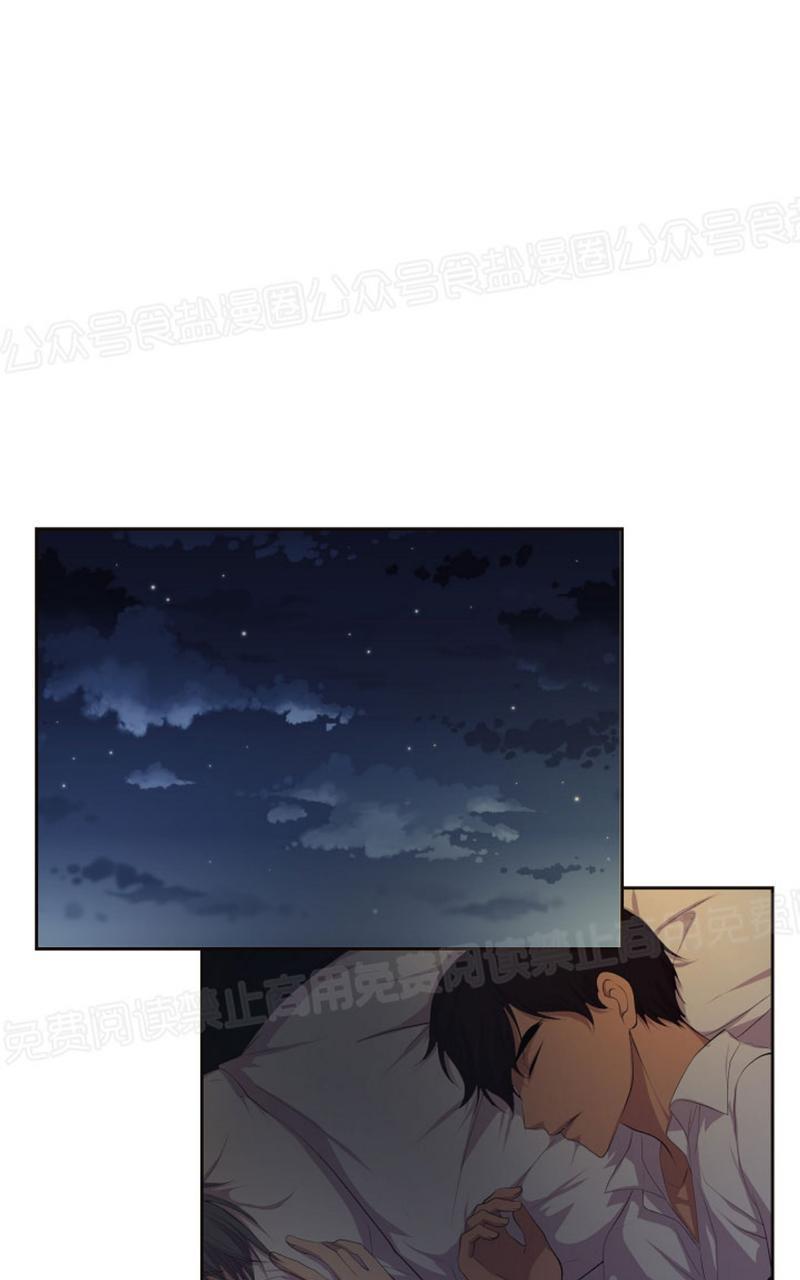 升温/炙热的拥抱我[耽美]韩漫全集-第44话无删减无遮挡章节图片 