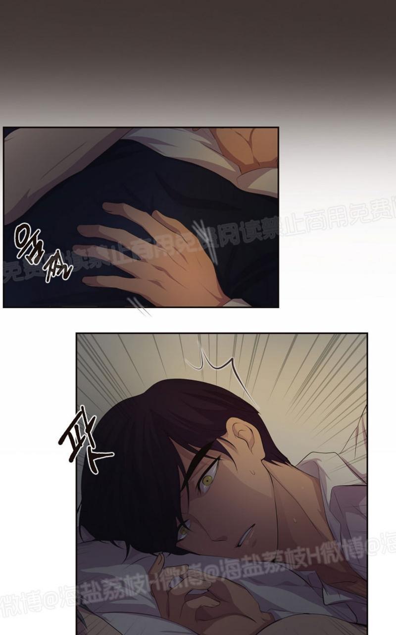 升温/炙热的拥抱我[耽美]韩漫全集-第44话无删减无遮挡章节图片 