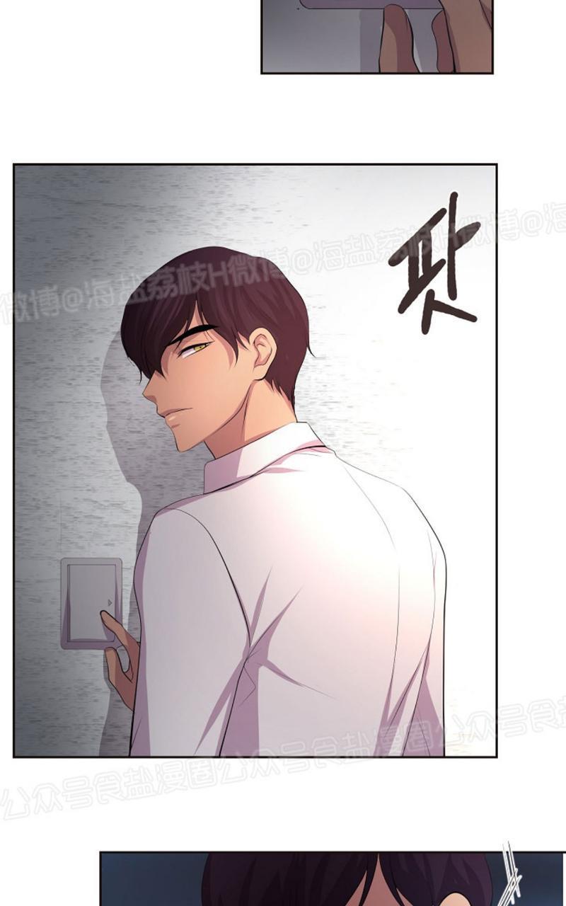 升温/炙热的拥抱我[耽美]韩漫全集-第44话无删减无遮挡章节图片 