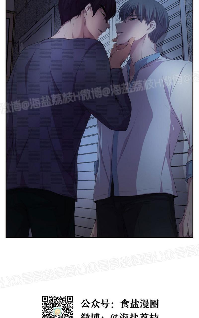 升温/炙热的拥抱我[耽美]韩漫全集-第47话无删减无遮挡章节图片 