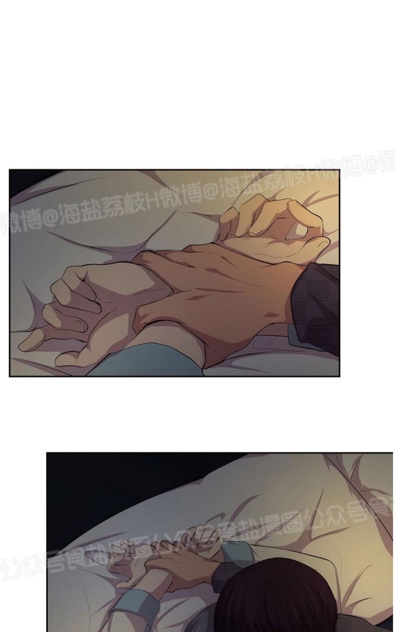 升温/炙热的拥抱我[耽美]韩漫全集-第47话无删减无遮挡章节图片 