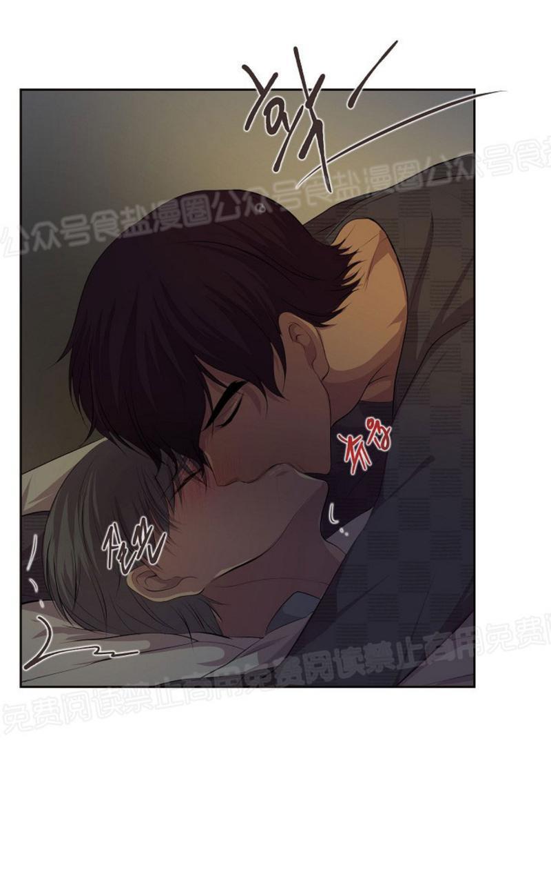 升温/炙热的拥抱我[耽美]韩漫全集-第47话无删减无遮挡章节图片 
