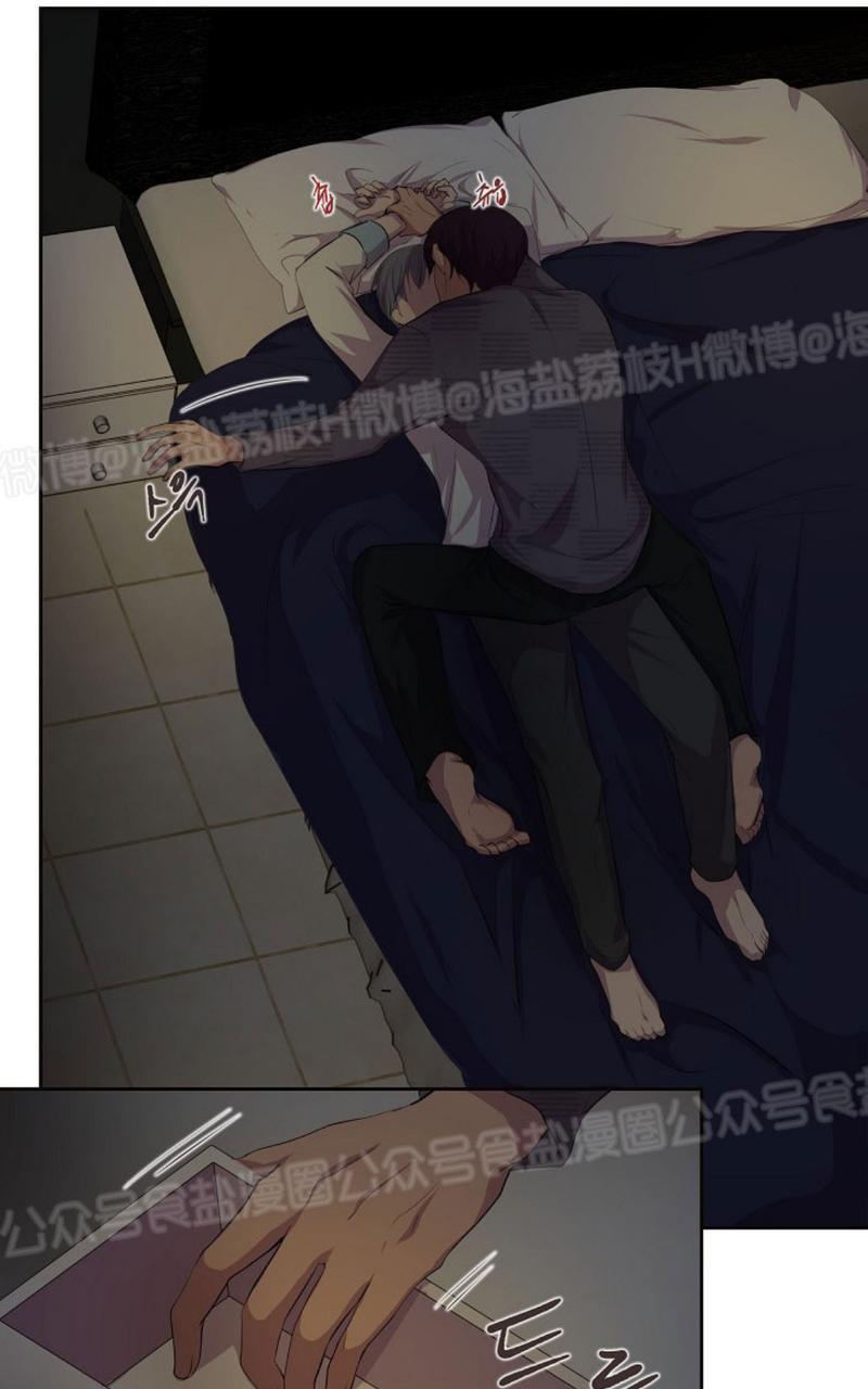 升温/炙热的拥抱我[耽美]韩漫全集-第47话无删减无遮挡章节图片 