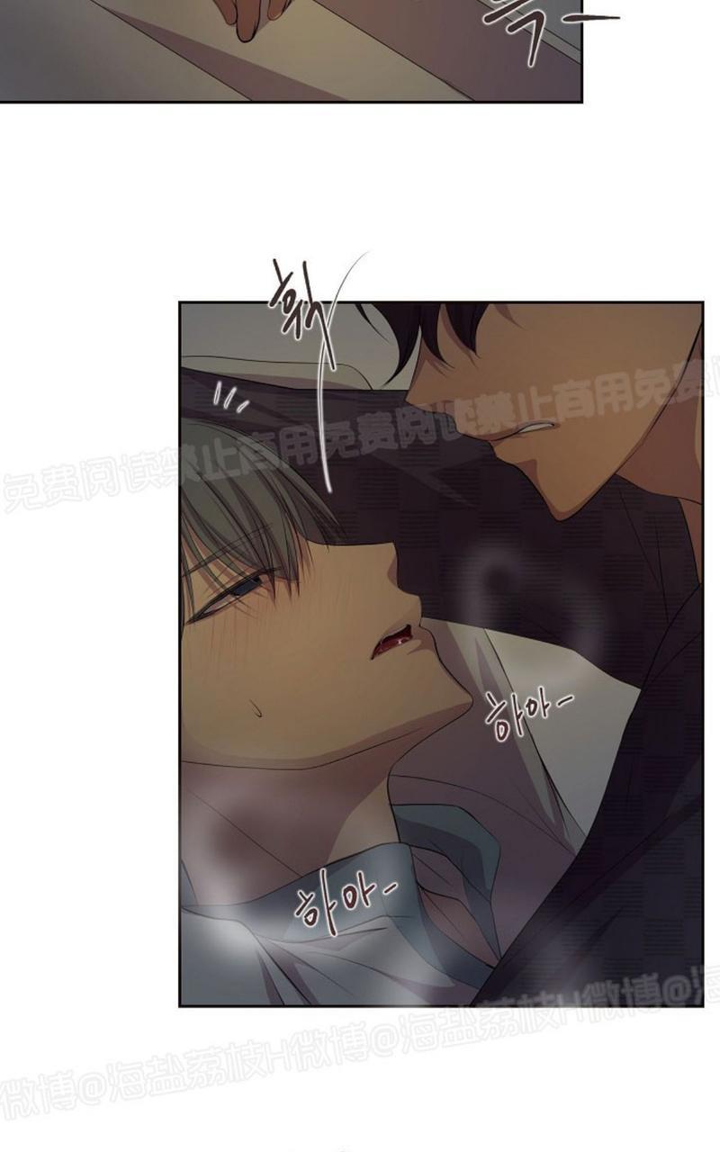 升温/炙热的拥抱我[耽美]韩漫全集-第47话无删减无遮挡章节图片 
