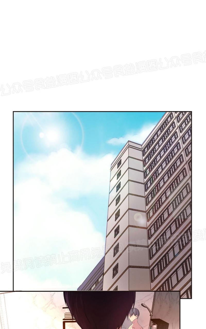 升温/炙热的拥抱我[耽美]韩漫全集-第48话无删减无遮挡章节图片 