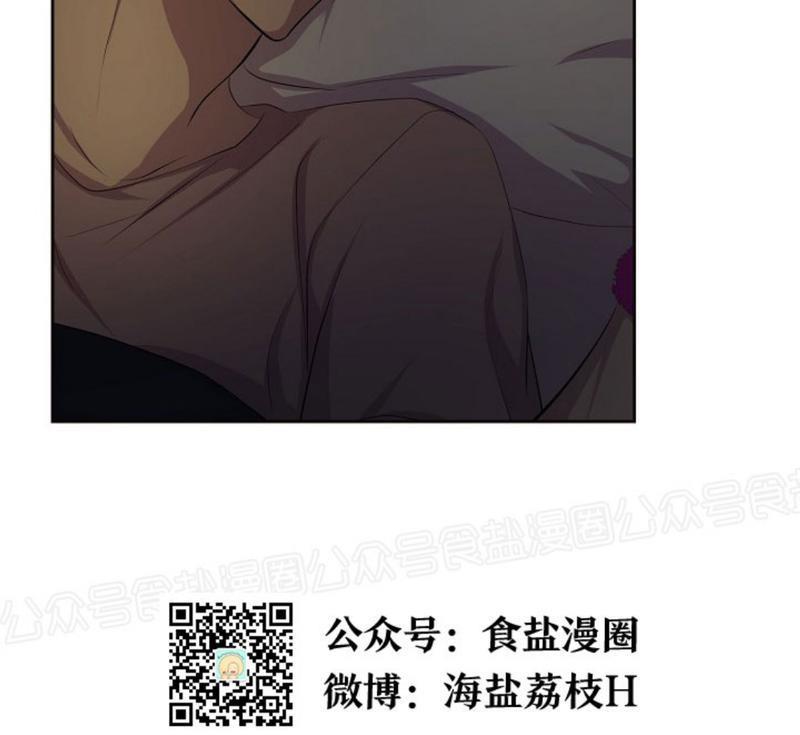升温/炙热的拥抱我[耽美]韩漫全集-第49话无删减无遮挡章节图片 