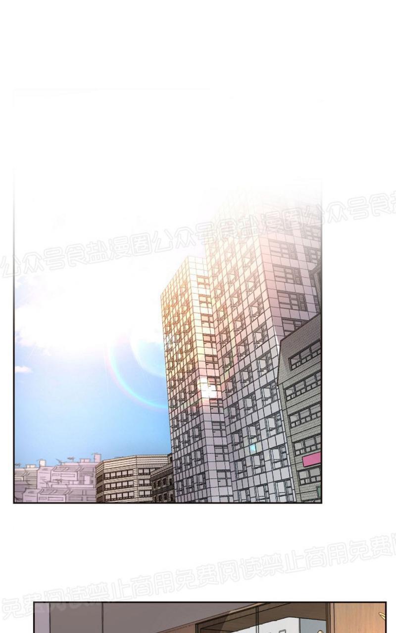 升温/炙热的拥抱我[耽美]韩漫全集-第49话无删减无遮挡章节图片 
