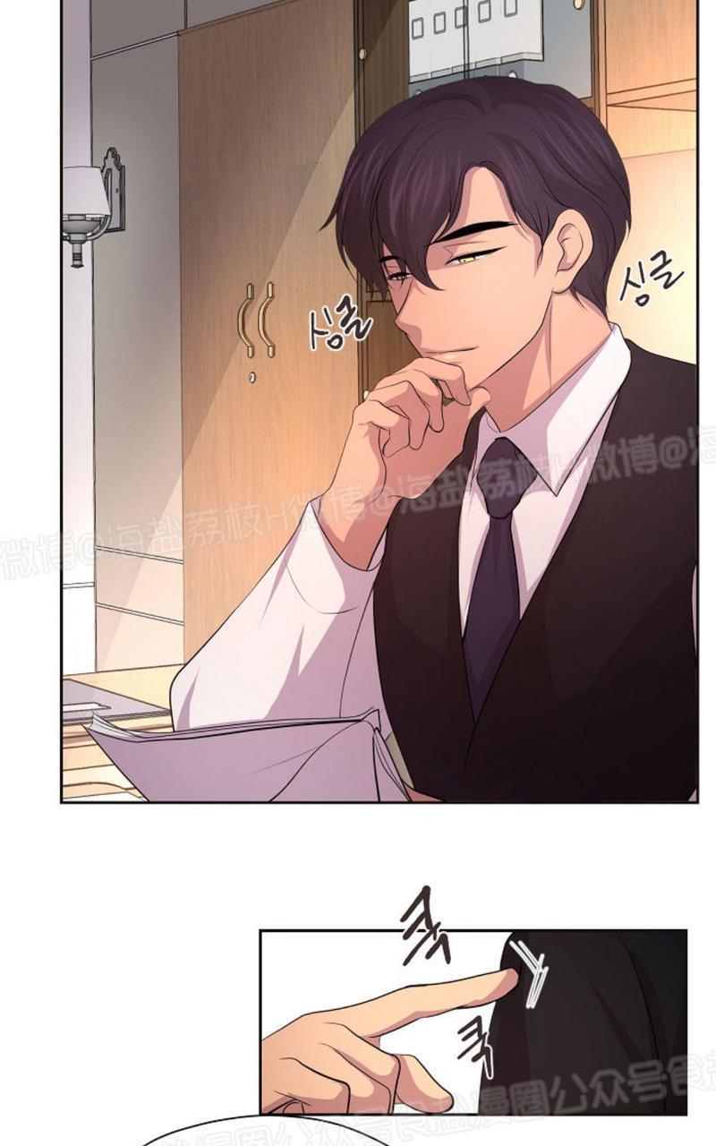升温/炙热的拥抱我[耽美]韩漫全集-第49话无删减无遮挡章节图片 