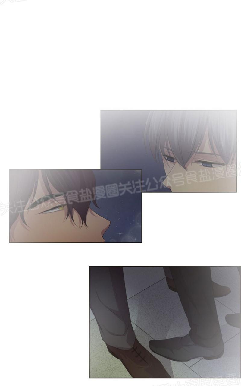 升温/炙热的拥抱我[耽美]韩漫全集-第53话无删减无遮挡章节图片 