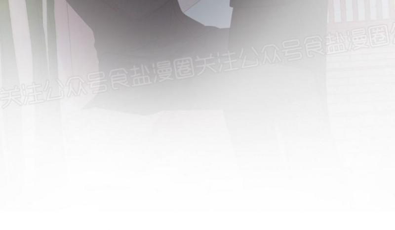 升温/炙热的拥抱我[耽美]韩漫全集-第53话无删减无遮挡章节图片 