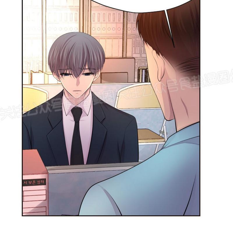 升温/炙热的拥抱我[耽美]韩漫全集-第56话无删减无遮挡章节图片 
