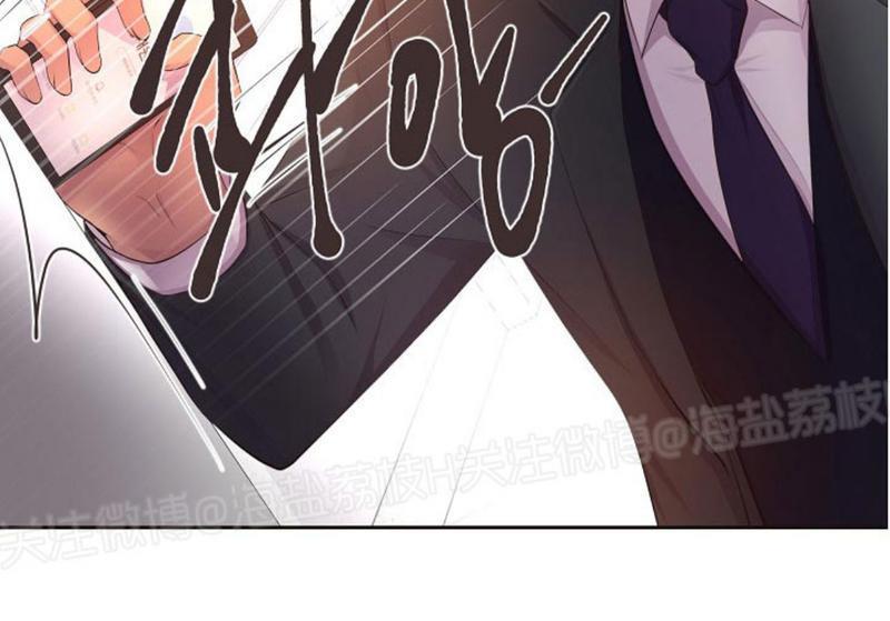升温/炙热的拥抱我[耽美]韩漫全集-第56话无删减无遮挡章节图片 